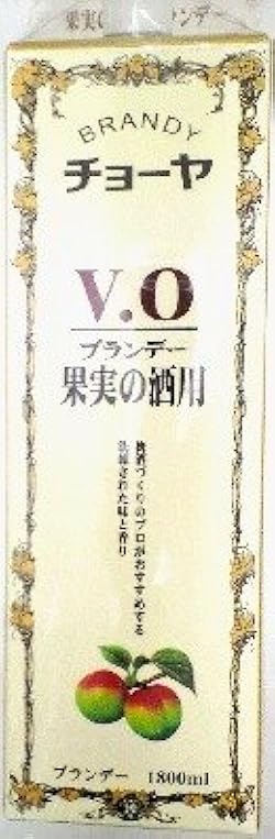 チョーヤ V.O. ブランデー 1800ml 415b+CWFrZL._UX250_SCLZZZZZZZ_.jpg